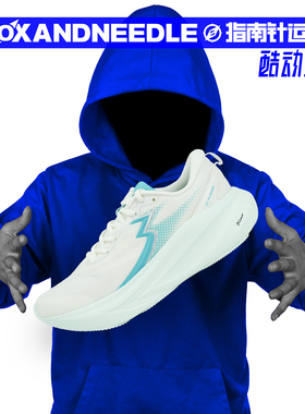 361度 大地2PLUS 跑鞋2026 厚底减震稳定宽楦男子竞速慢跑跑步鞋