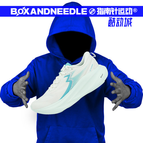 361度大地2PLUS男厚底跑步鞋