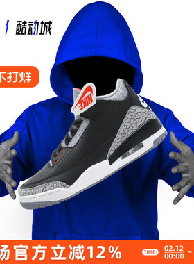 指南针 AIR JORDAN 3 OG AJ3 黑水泥 男女高帮篮球鞋 DN3707-010