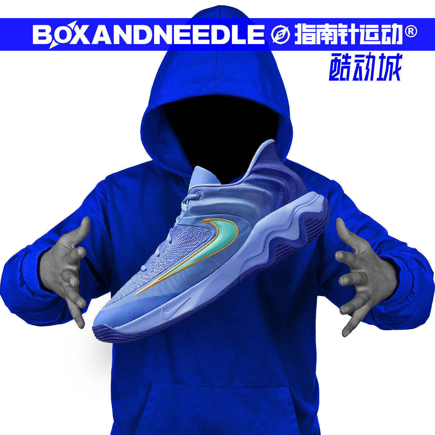 NIKE GIANNIS IMMORTALITY 4 字母哥简版4 男子篮球鞋 FQ3681-005