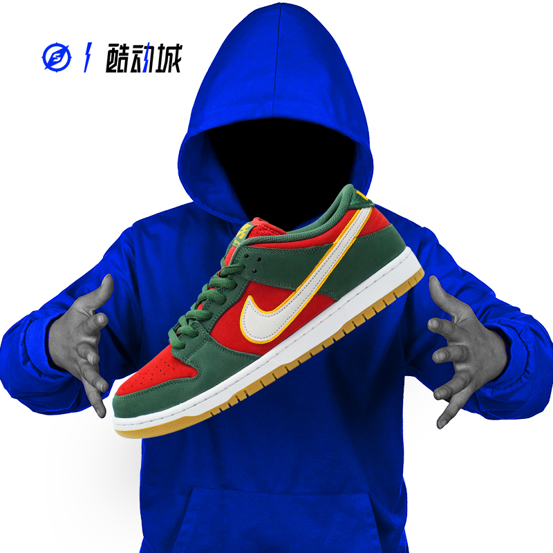 NIKEDUNKSB男子低帮滑板鞋