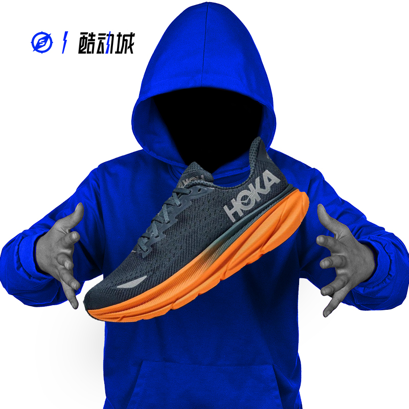 HOKA克利夫顿9男女低帮跑步鞋