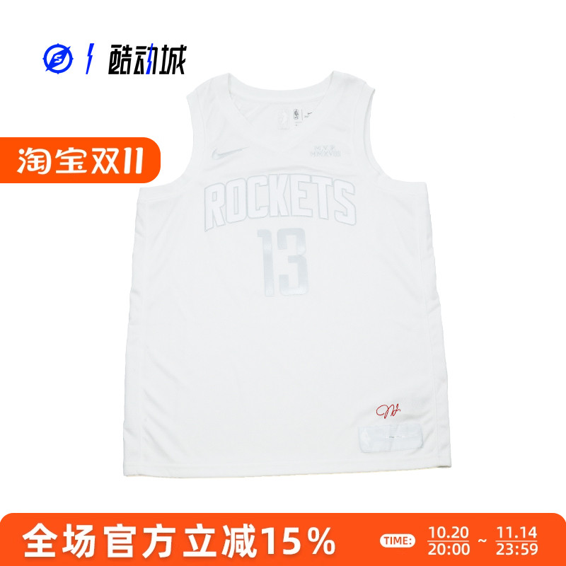 NIKE NBA 休斯敦火箭队 詹姆斯哈登 13号 男子运动球衣CT4205-100
