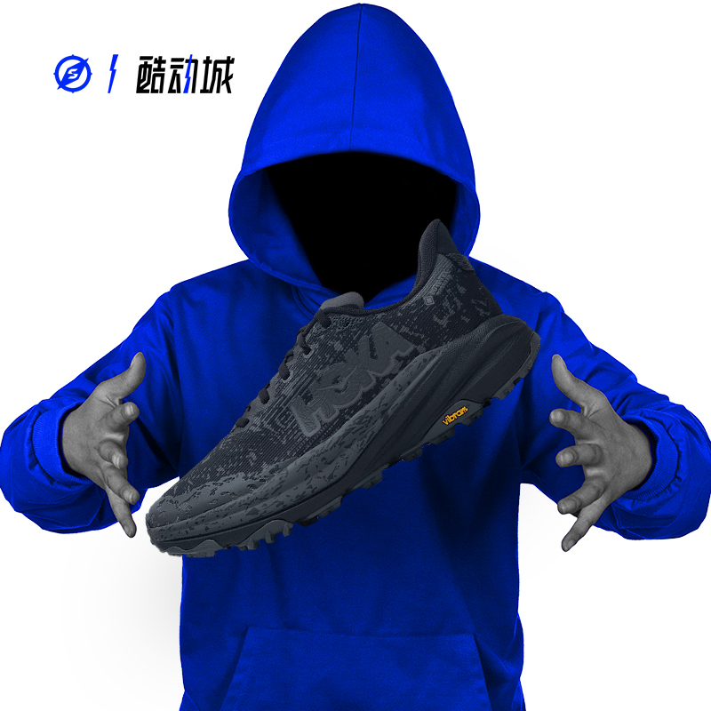 HOKA飞速羚羊6男子跑步鞋