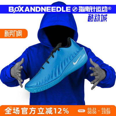 NIKEG.T.CUT4EP男子篮球鞋