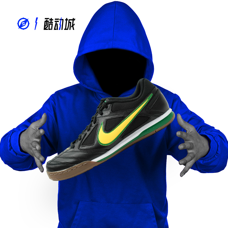 NIKEGATO男子低帮足球休闲鞋