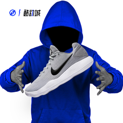 NIKE HYPERDUNK 2017 LOW HD2017 男子低帮实战篮球鞋 897637-100