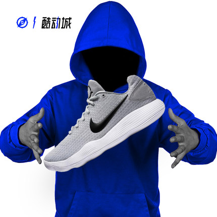 NIKE HYPERDUNK 2017 LOW HD2017 男子低帮实战篮球鞋 897637-100