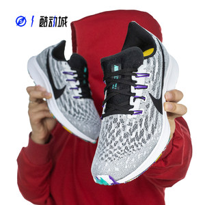 NIKEAIRZOOM飞马36男子跑步鞋