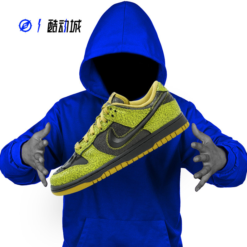 正品清仓断码特价 NIKE DUNK 男子女子低帮高帮复古运动休闲板鞋,运动鞋new,板鞋,淘宝优惠券,粉丝福利购,淘宝优惠卷