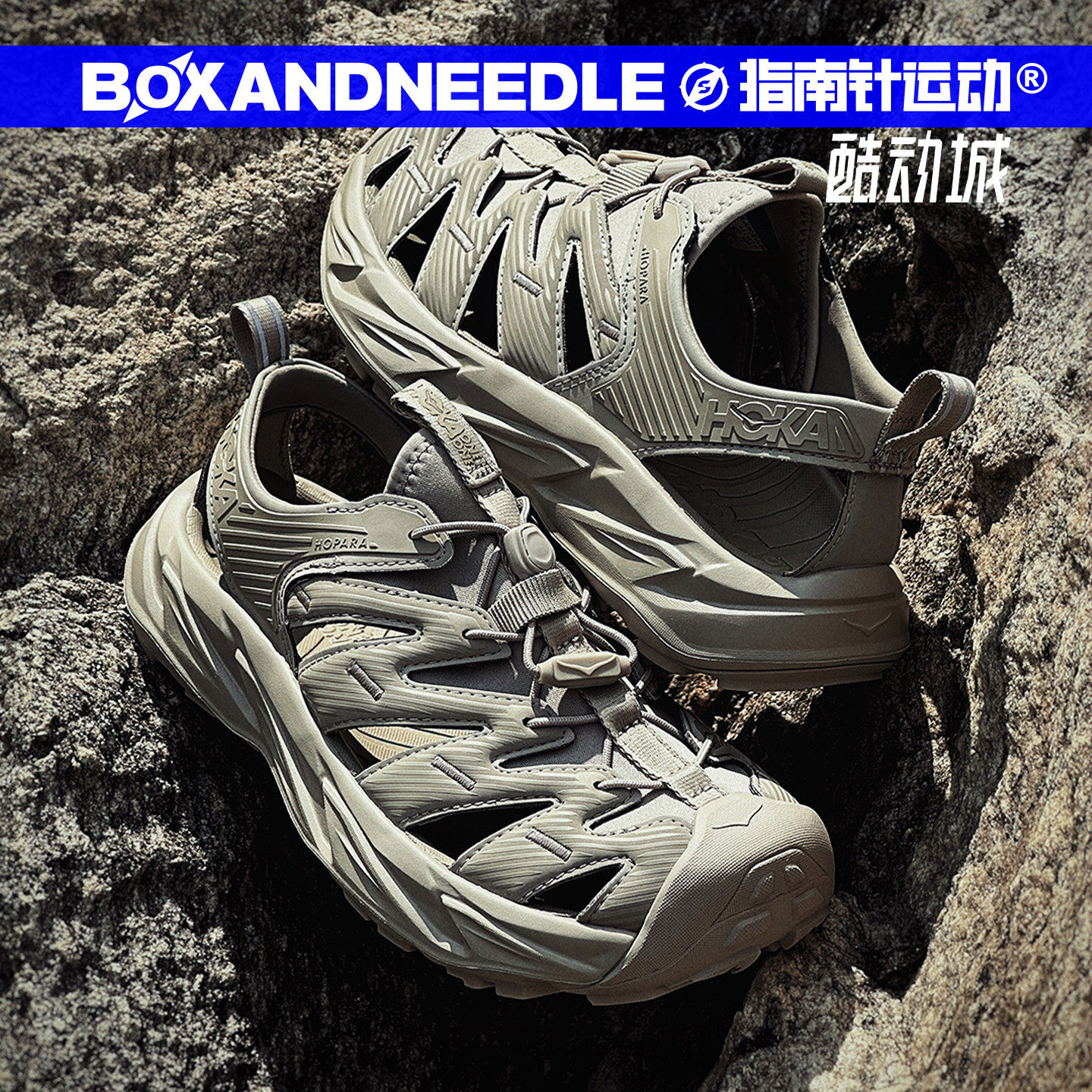 HOKA霍帕拉1男子凉拖鞋