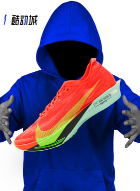 NIKE ZOOMX STREAKFLY 2 碳板 男子低帮公路竞速跑步鞋HF6416-600