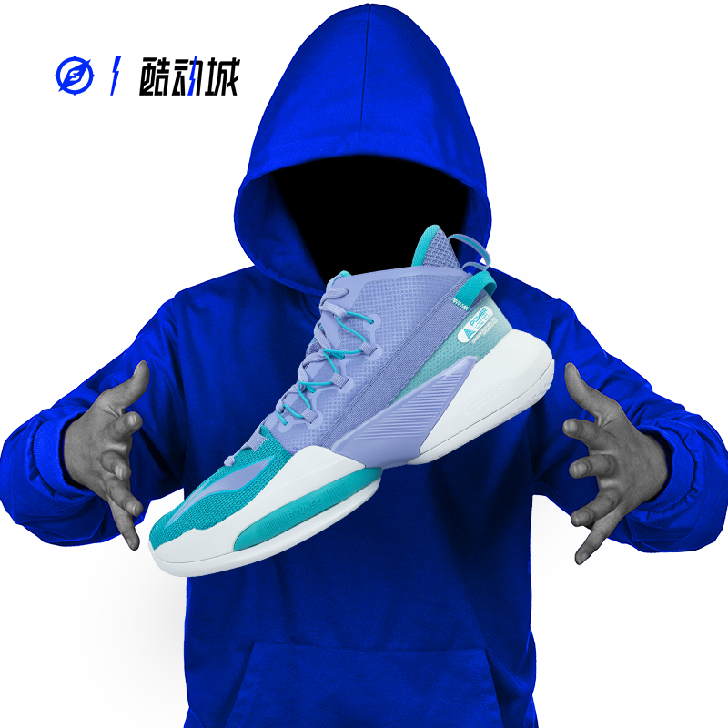 LINING李宁 空袭8 V2 男子 中帮透气缓震实战篮球鞋 ABPS001-4-5