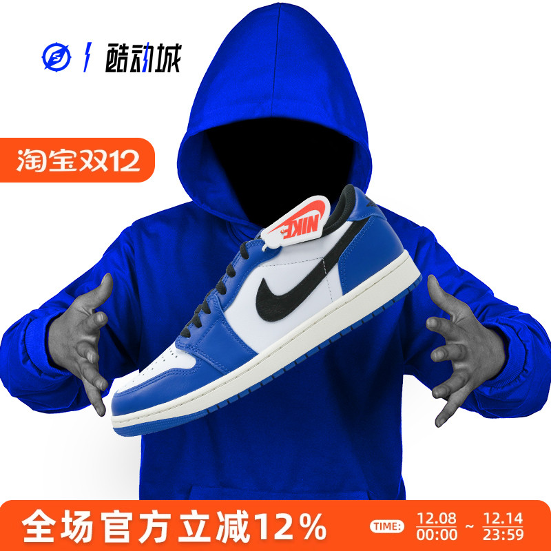AIRJORDAN1男子篮球鞋