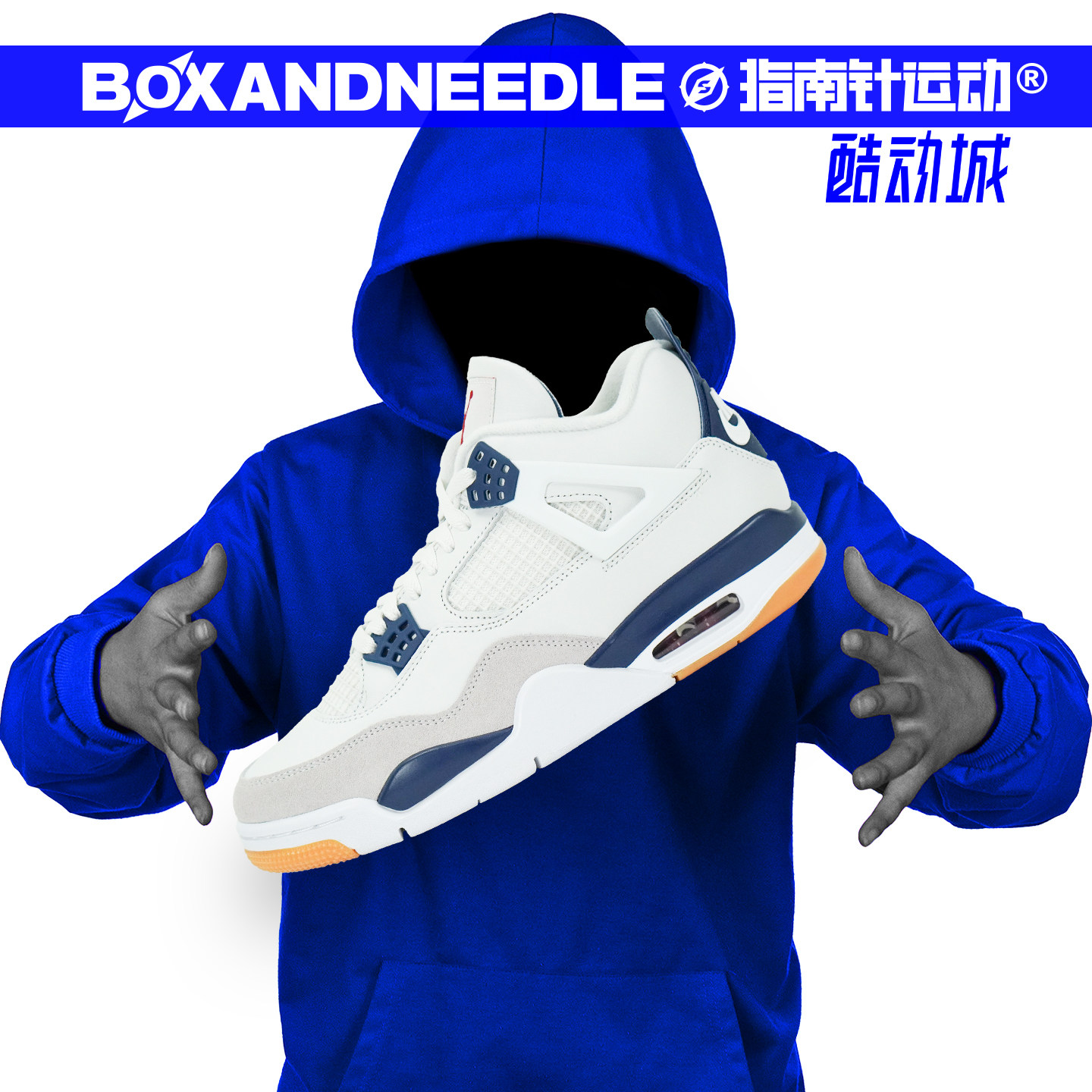 AIRJORDAN4男子篮球鞋