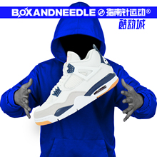 AIR JORDAN 4 SB AJ4 海军蓝 男子中帮缓震复古篮球鞋 DR5415-100
