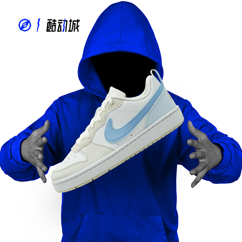 NIKE COURT BOROUGH LOW RECRAFT 酷菠萝 大童低帮板鞋IB4701-141
