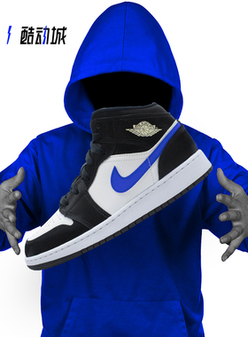 AIR JORDAN 1 GS AJ1 乔一 女子大童中高帮复古篮球鞋 AH7389-107