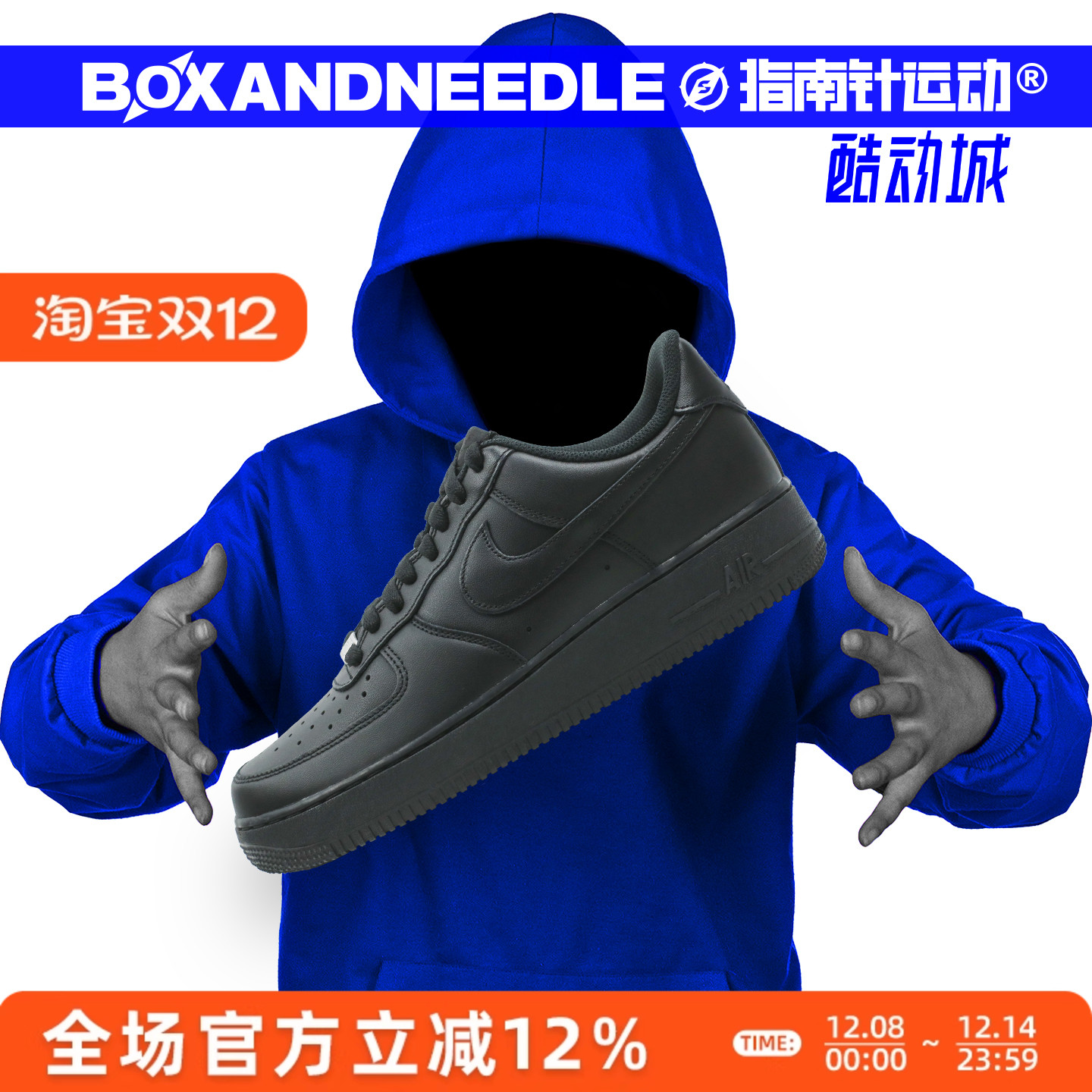 NIKEAIRFORCE1男子休闲板鞋