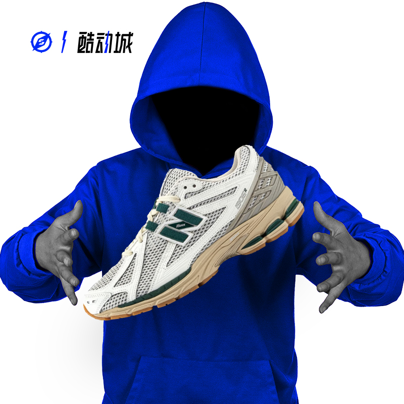 NEWBALANCE1906R低帮跑步鞋