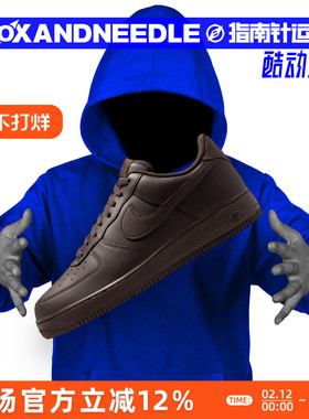 NIKE AIR FORCE 1 '07 AF1空军一号 男女低帮休闲板鞋 IH1698-200