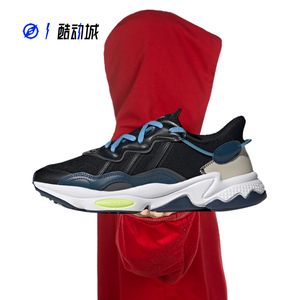 指南针ADIDAS OZWEEGO三叶草复古老爹鞋男女休闲鞋 FZ1963 FX6057