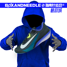指南针 NIKE AIR ZOOM RIVAL FLY4 男子低帮公路跑步鞋FV6040-401