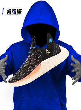 指南针 UA安德玛 CURRY9 库里9代 男子低帮实战篮球鞋3025684-004