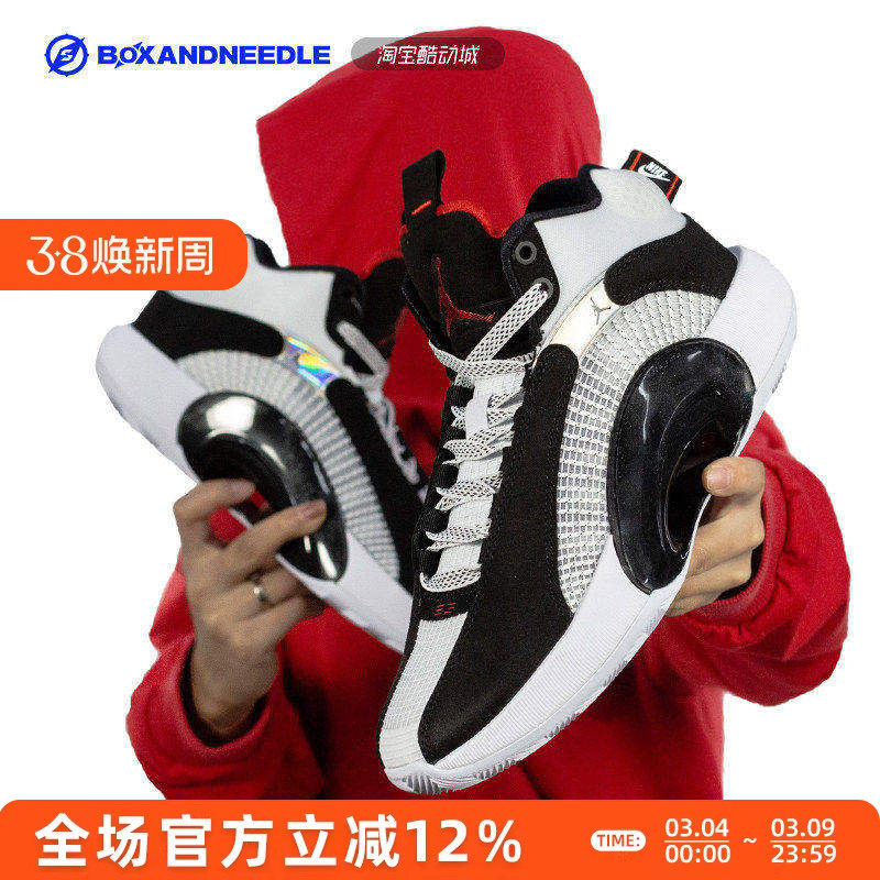 AIR JORDAN XXXV AJ35乔35 男女中帮实战篮球鞋CQ4228-DJ2994-100