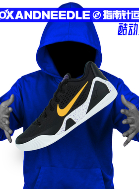 指南针 NIKE KOBE 9 ELITE 科比9 男子低帮实战篮球鞋 IH1401-002