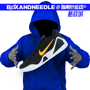 002 指南针 KOBE 男子低帮实战篮球鞋 IH1401 科比9 NIKE ELITE