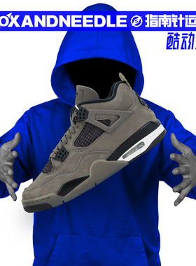 指南针 AIR JORDAN 4  AJ4 乔四 男女中帮复古篮球鞋 FV5029-200