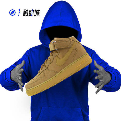 NIKE空军一号男子板鞋