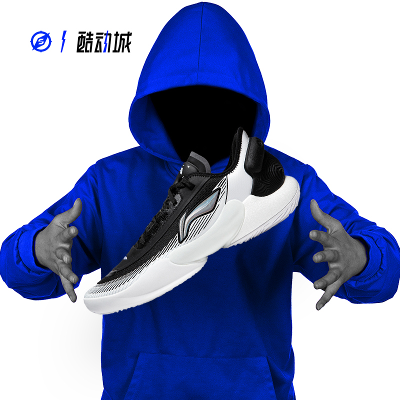 LINING李宁驭帅18V2男子篮球鞋