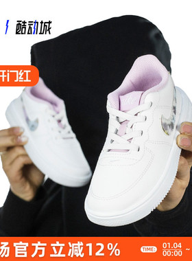指南针 NIKE AIR FORCE 1 AF1 婴童低帮空军休闲板鞋 CN9753-100