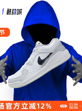 指南针 JORDAN STADIUM 90 男子低帮复古运动休闲鞋 HV4092-100