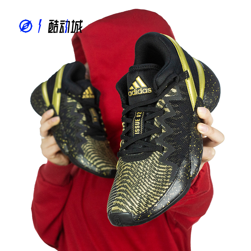 Adidas米切尔2代男子篮球鞋