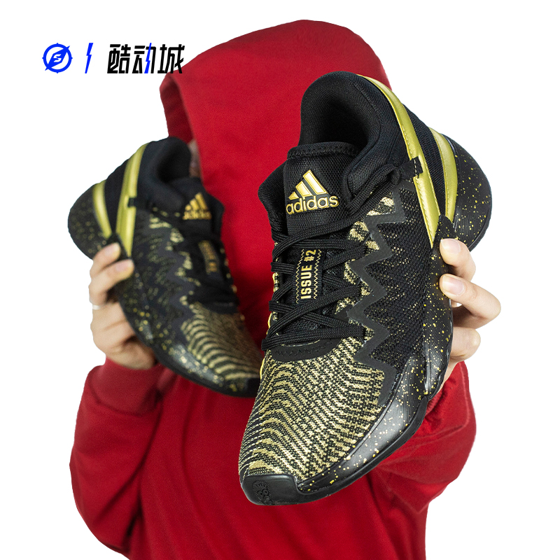 指南针 ADIDAS D.O.N. ISSUE 2米切尔2代男子实战篮球鞋 FZ3881-封面