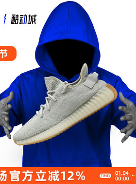 指南针ADIDAS YEEZY BOOST 350 V2 椰子350 男子低帮休闲鞋F99710
