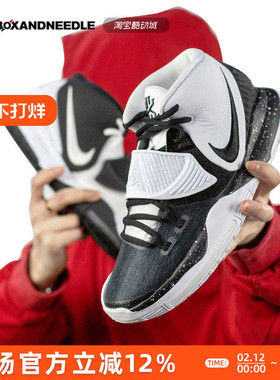 指南针运动 NIKE KYRIE 6 EP 欧文6代 男子实战篮球鞋 CT1019-991