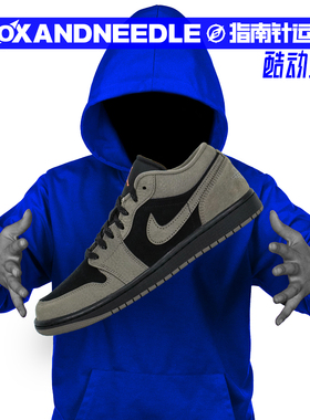 指南针 AIR JORDAN 1 AJ1摩卡棕黑 男子低帮复古篮球鞋IB7109-005