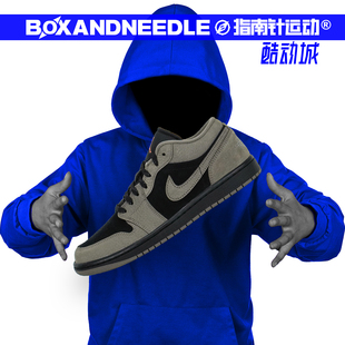 JORDAN AJ1摩卡棕黑 男子低帮复古篮球鞋 005 指南针 IB7109 AIR