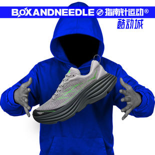 HOKA BONDI 8 TS CAGED 邦代8 TS 男子低帮轻便缓震跑鞋 1155391