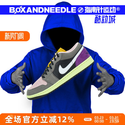 AIRJORDAN1男子篮球鞋