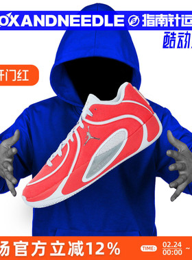 JORDAN TATUM 4 PREMIUM PF 塔图姆4代 男子实战篮球鞋IO5031-600