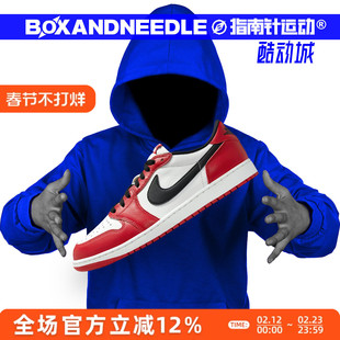 AIR JORDAN 1 AJ1 芝加哥白黑红 男子低帮复古篮球鞋 HQ6998-600