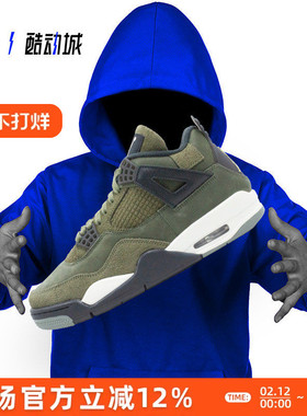 指南针AIR JORDAN 4 AJ4 军绿色 男女中帮复古篮球鞋 FB9927-200