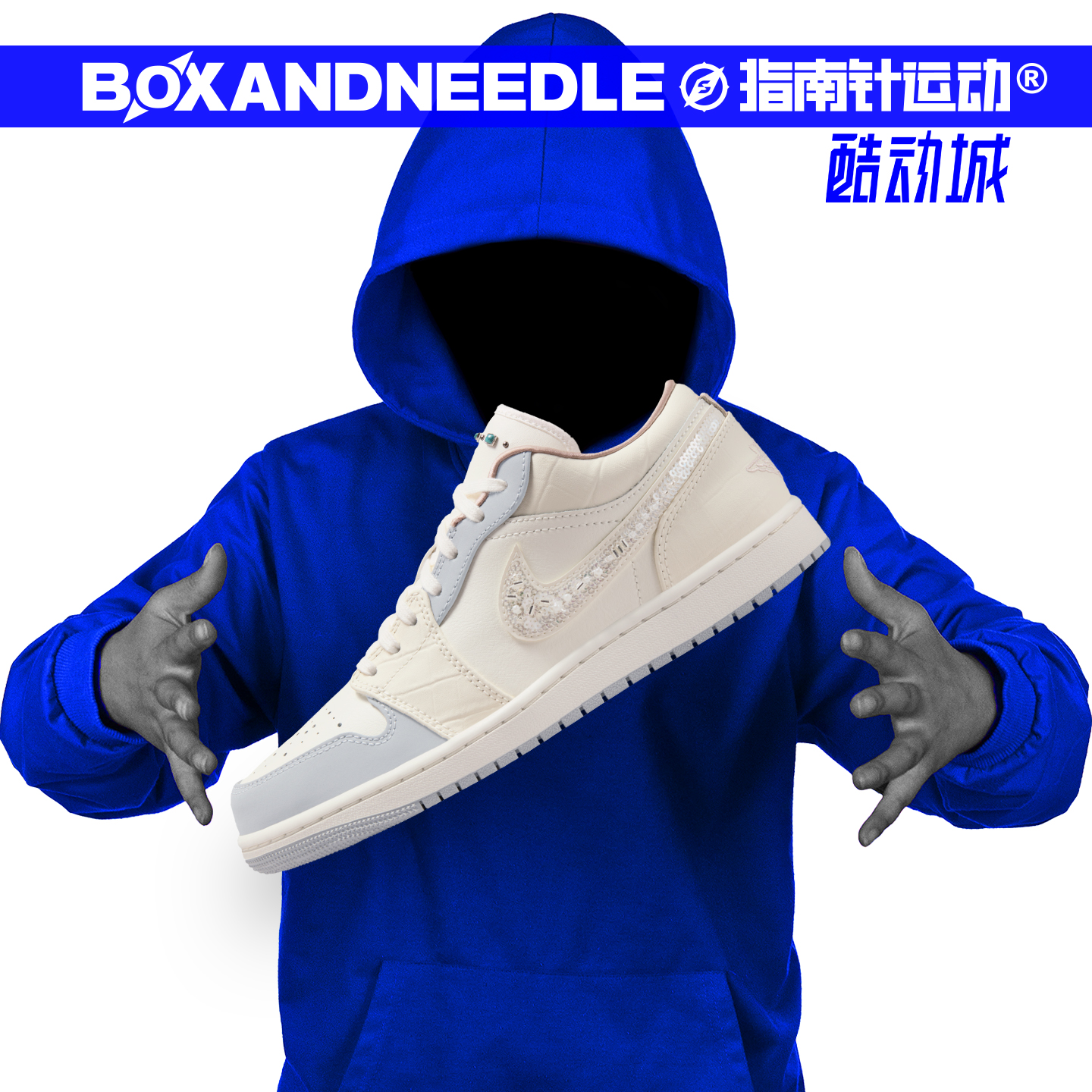 AIR JORDAN 1 AJ1 乔一 麻布 奶油 男女篮球鞋 554724 IH7323-100