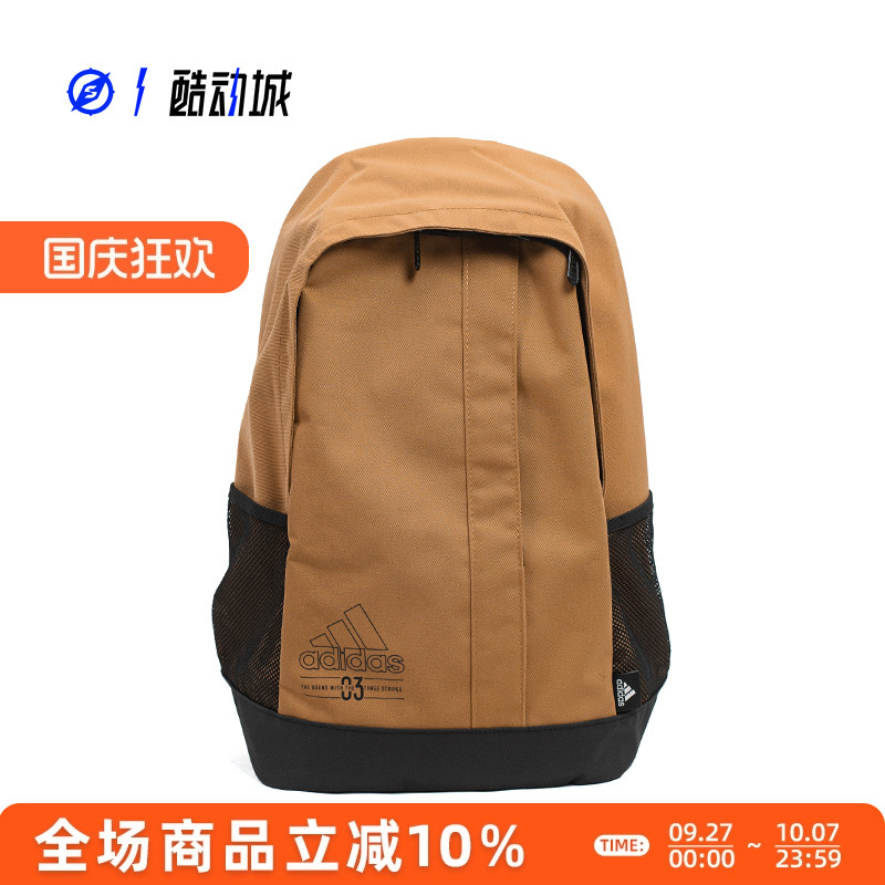ADIDAS棉斜纹布男女双肩背包