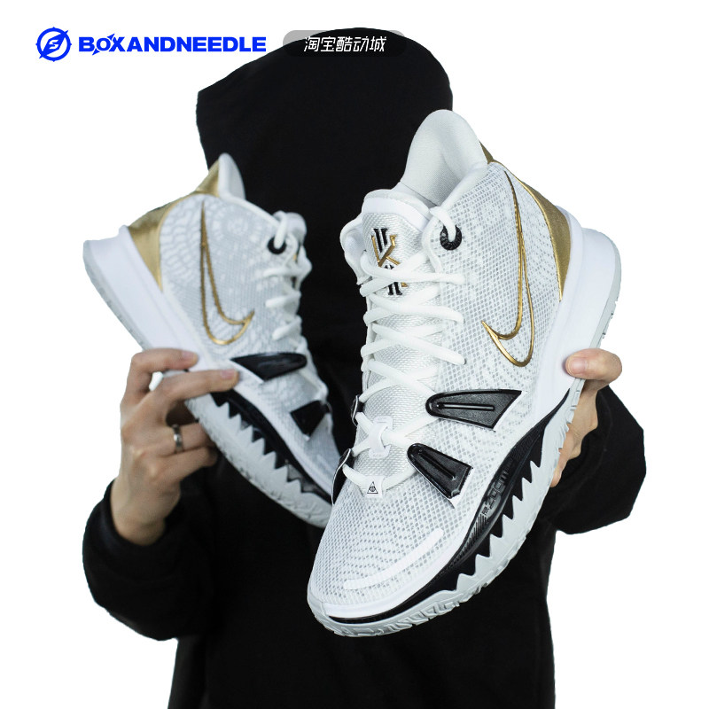 Nike欧文7男子中帮实战篮球鞋